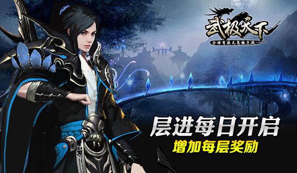 聚焦交流,解疑释惑,尽在圆周率20010208在第几位?!